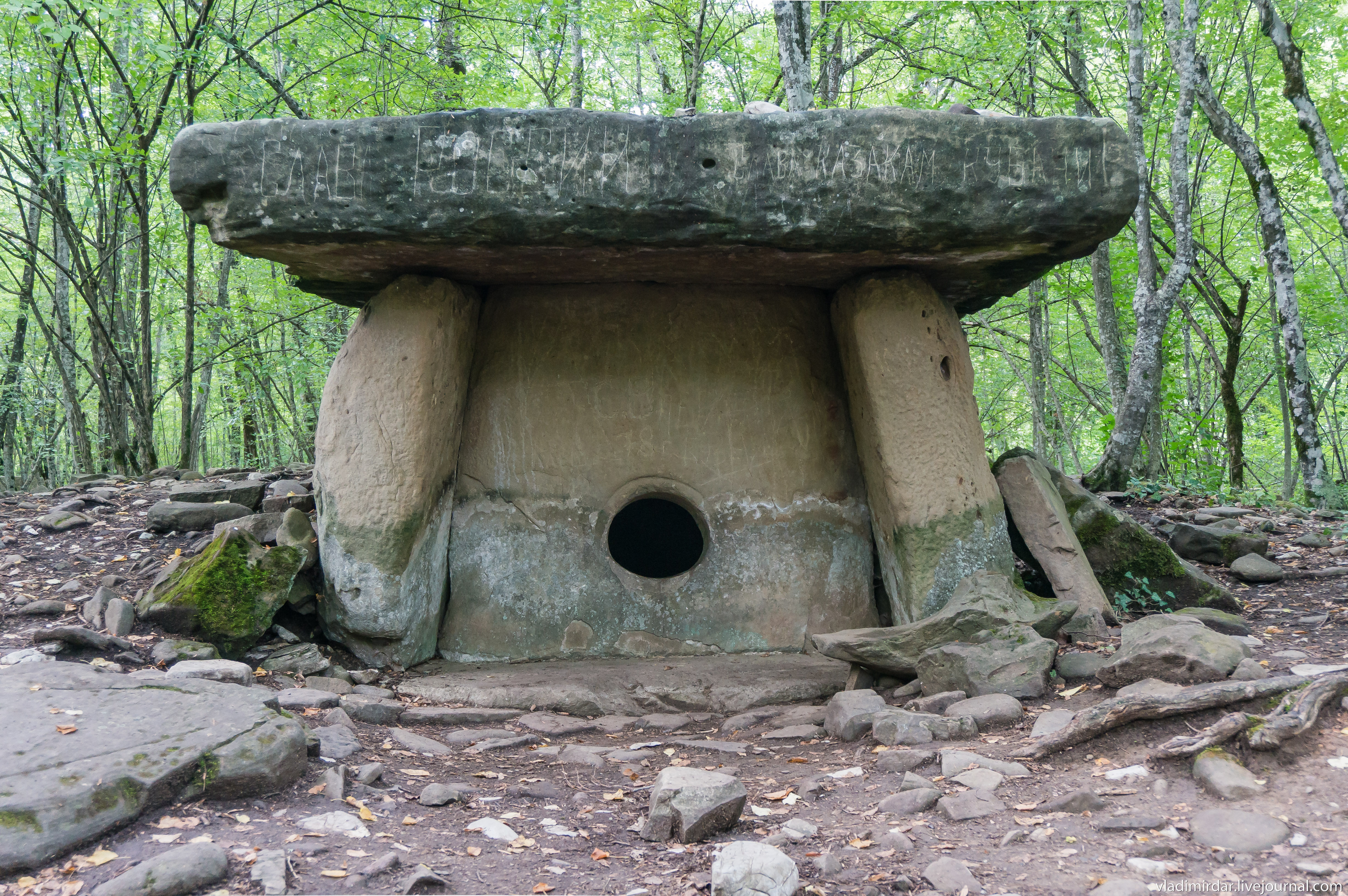 http://images.vfl.ru/ii/1626427214/9b3abf3f/35174791.jpg