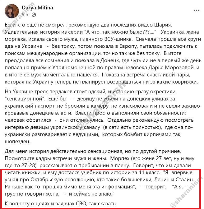 https://ic.pics.livejournal.com/ortheos/26383205/413115/413115_900.jpg