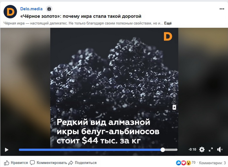http://images.vfl.ru/ii/1576600903/26a6febc/28942166.jpg