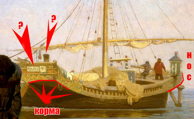 http://images.vfl.ru/ii/1611420400/f3245ee5/33069300.jpg