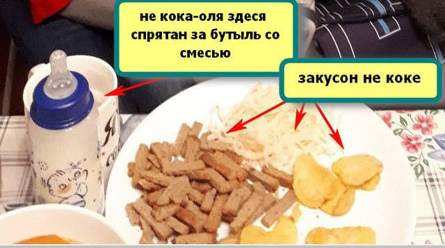 http://images.vfl.ru/ii/1551540753/dcb49f99/25608620_m.jpg