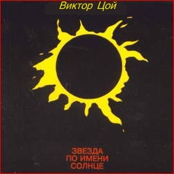 http://sf.uploads.ru/t/VO4Se.jpg