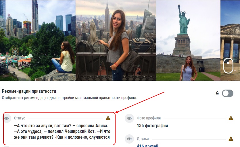 http://images.vfl.ru/ii/1578495092/5b21d612/29140386.jpg