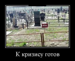 http://images.vfl.ru/ii/1520062580/d64cebfe/20805156_m.jpg