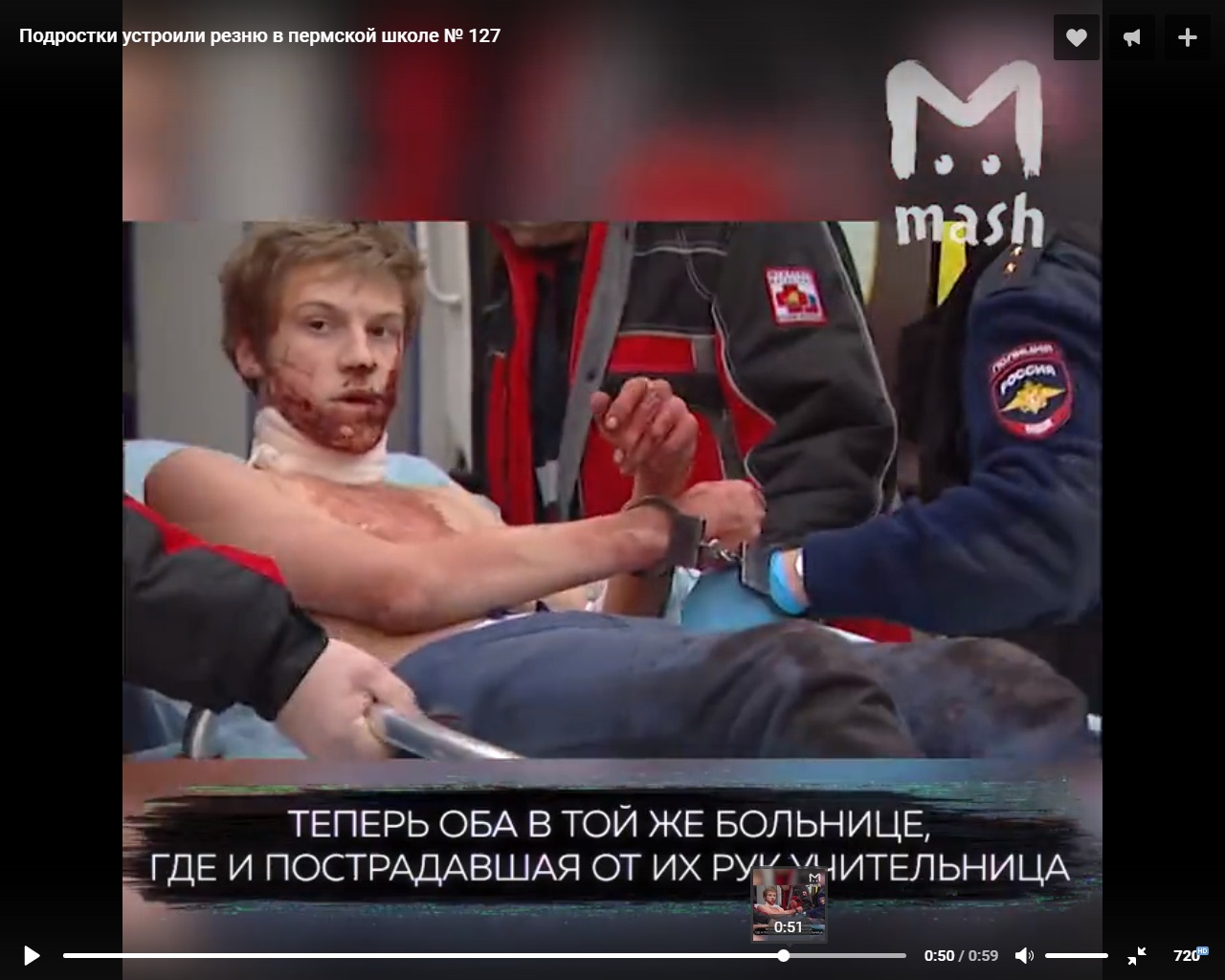 http://images.vfl.ru/ii/1516090580/ba2e52c7/20169939.jpg