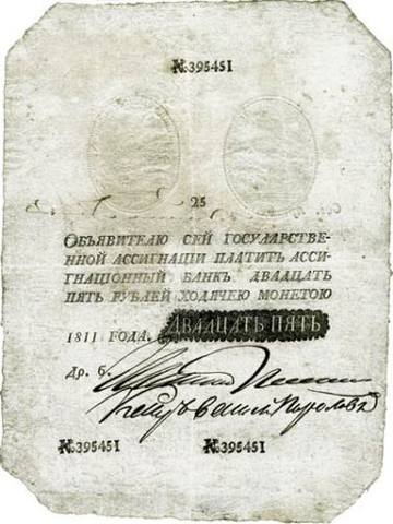 http://images.vfl.ru/ii/1498166409/28e5e1c7/17674638_m.jpg
