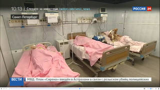 http://images.vfl.ru/ii/1501851353/ba6763c7/18136681_m.jpg