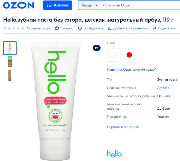 http://images.vfl.ru/ii/1631381864/4603f08c/35825862_m.jpg