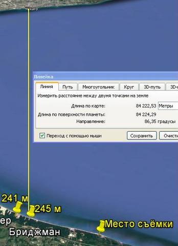 http://images.vfl.ru/ii/1542475428/aa2d2dcd/24242324_m.jpg