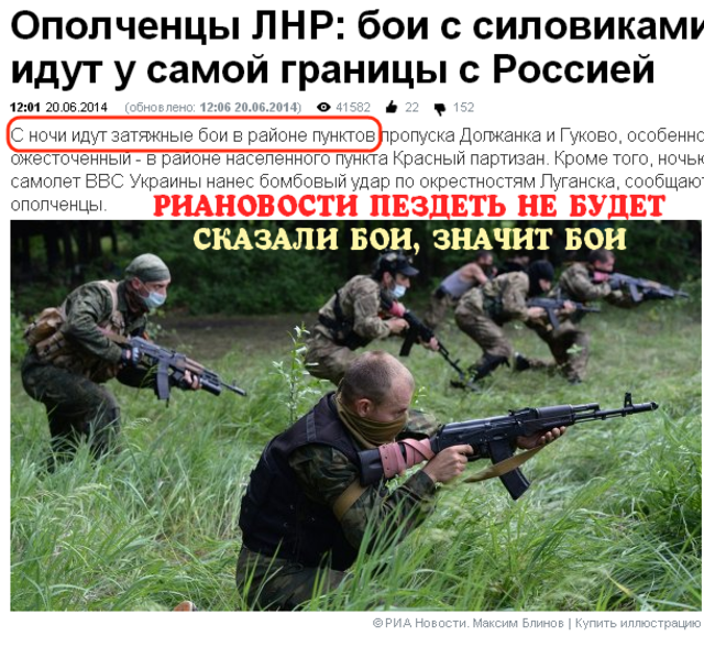 http://images.vfl.ru/ii/1403367732/e5bd5a3c/5492977.png