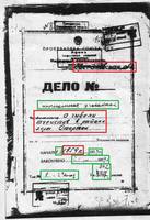 http://images.vfl.ru/ii/1553727012/2cd7c99b/25949235_s.jpg