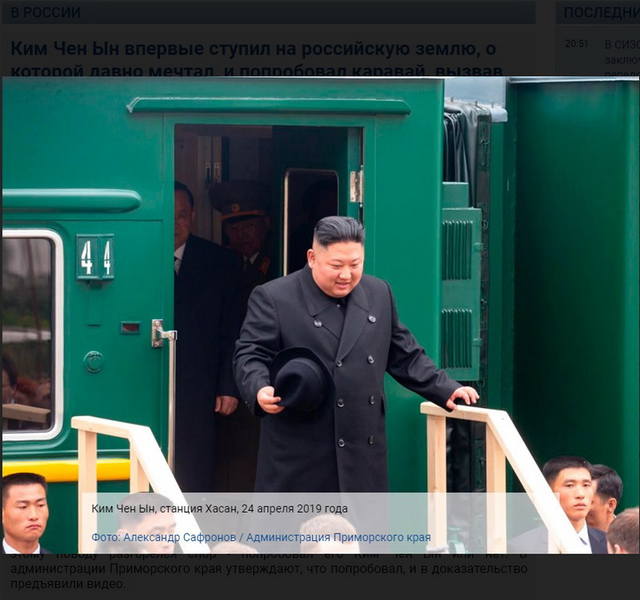 http://images.vfl.ru/ii/1556132312/5ed1908c/26309081.jpg
