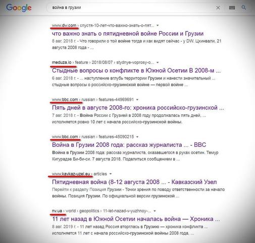 http://images.vfl.ru/ii/1598860847/c64b7634/31496736_m.jpg