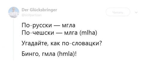 http://images.vfl.ru/ii/1564204617/702b84a1/27347445_m.jpg