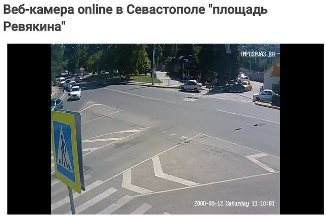 http://images.vfl.ru/ii/1529851970/fb89d4d3/22232511_m.jpg
