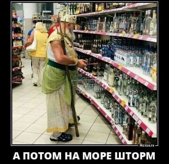 http://images.vfl.ru/ii/1564335149/f123bb88/27362100.jpg