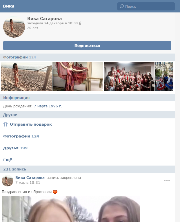 http://s8.hostingkartinok.com/uploads/images/2016/12/e8d287124462c4304688c74dbd2d353f.png