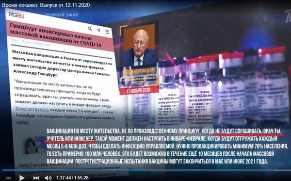 http://images.vfl.ru/ii/1607527837/767fc3f0/32606206_m.jpg