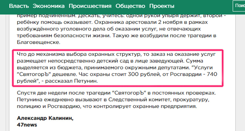 http://images.vfl.ru/ii/1574365561/3b394b05/28647617.jpg