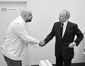 http://images.vfl.ru/ii/1592766508/592df206/30871105.jpg