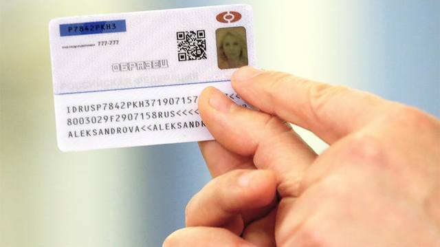 http://images.vfl.ru/ii/1606469298/ae69dc9f/32458312_m.jpg