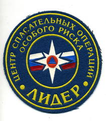 http://images.vfl.ru/ii/1546815838/083ed9dd/24847041.jpg