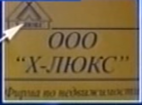 http://images.vfl.ru/ii/1602926251/ce4aae77/31965879_m.png
