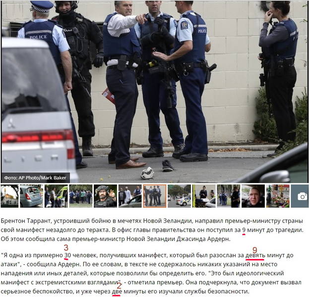 http://images.vfl.ru/ii/1552849679/edcaeb5a/25806381.jpg