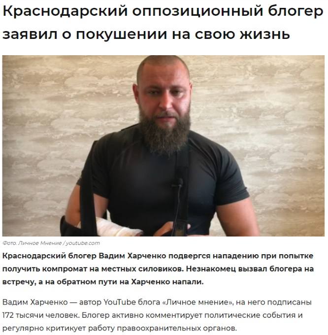 http://images.vfl.ru/ii/1561312039/ec5f9f0a/26982001_m.jpg