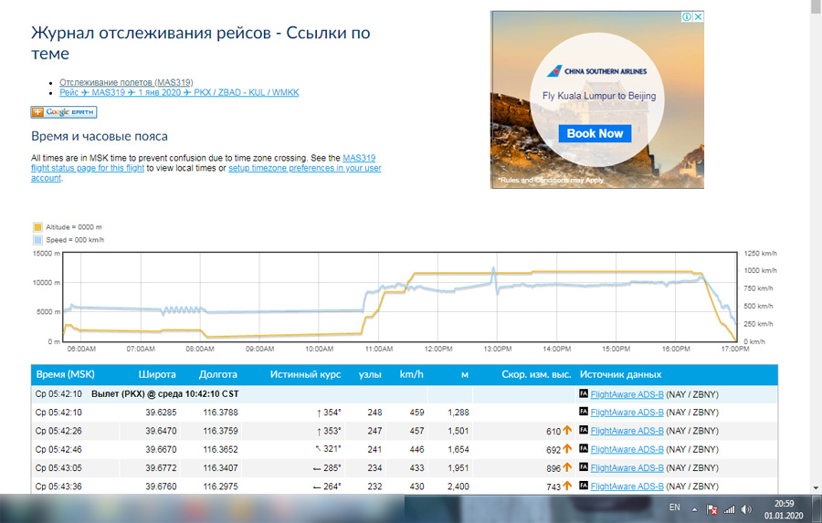 http://images.vfl.ru/ii/1577976928/f315e993/29087963.jpg
