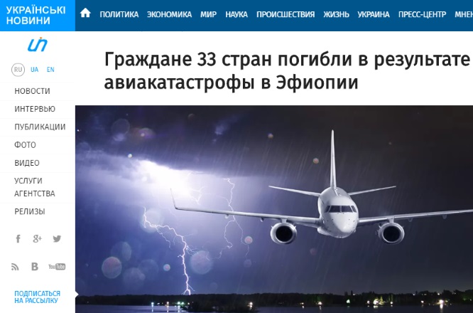 http://images.vfl.ru/ii/1552250862/b03f13b3/25713468.jpg