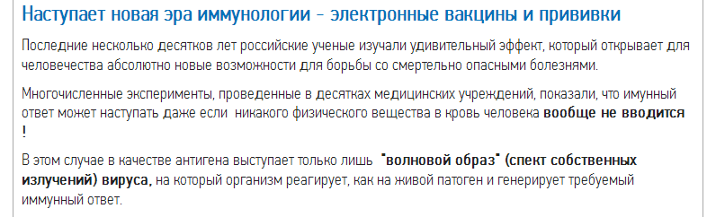 http://images.vfl.ru/ii/1638108020/768abef7/36869059.png