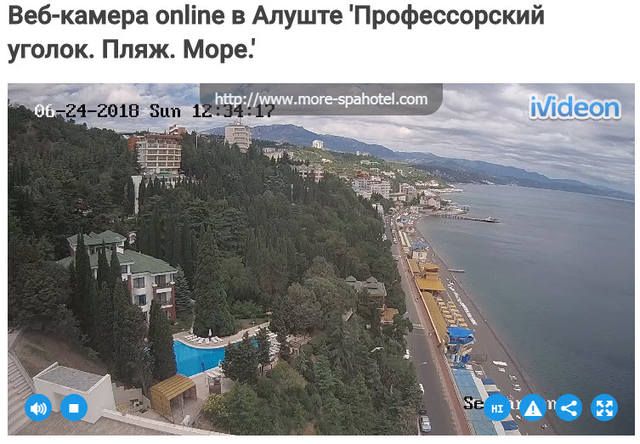 http://images.vfl.ru/ii/1529850264/645bd741/22232154_m.jpg
