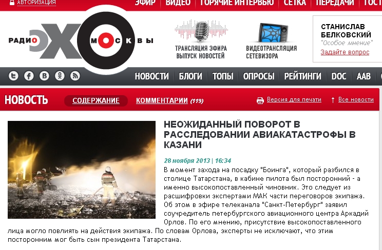 http://s6.uploads.ru/ZCpkJ.jpg