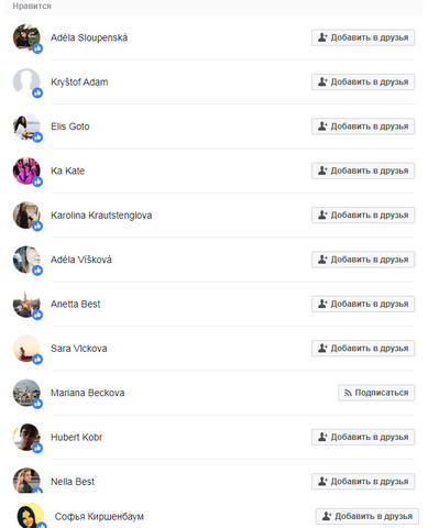 http://images.vfl.ru/ii/1518434040/18d43a84/20553951_m.jpg
