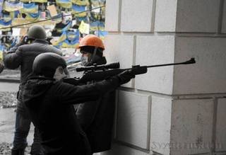 http://images.vfl.ru/ii/1394214340/9fd486f7/4431781.jpg