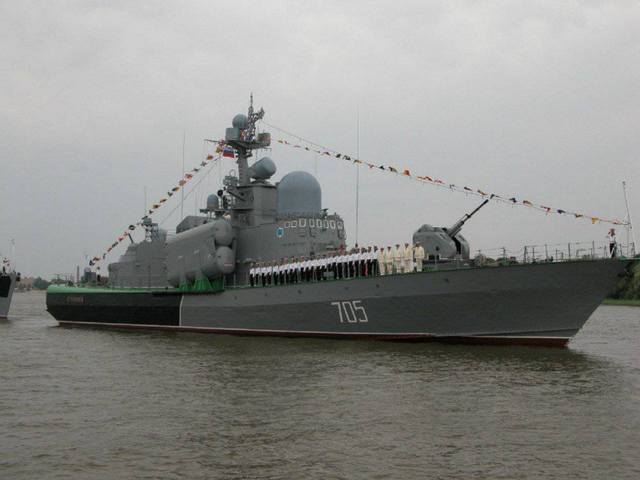http://images.vfl.ru/ii/1544880772/f08b5411/24609633_m.jpg