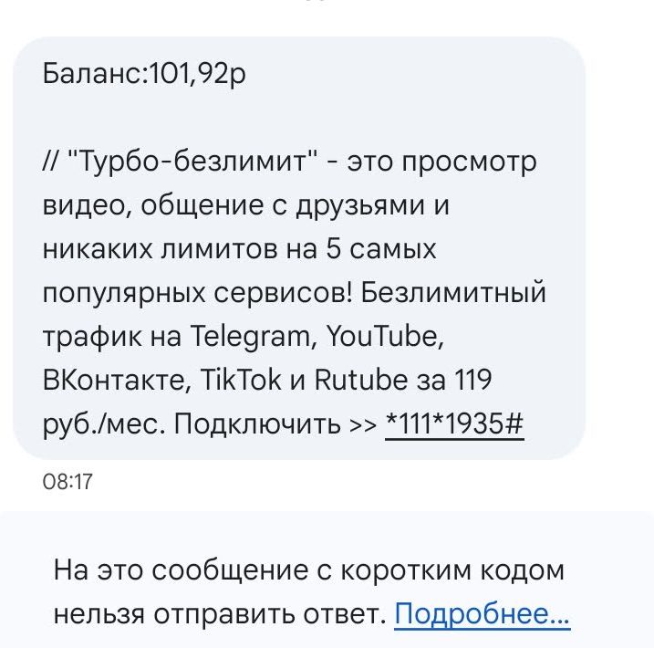 https://i6.imageban.ru/out/2025/08/26/3d861c2c72f6da056082a3942c5a38c2.jpg