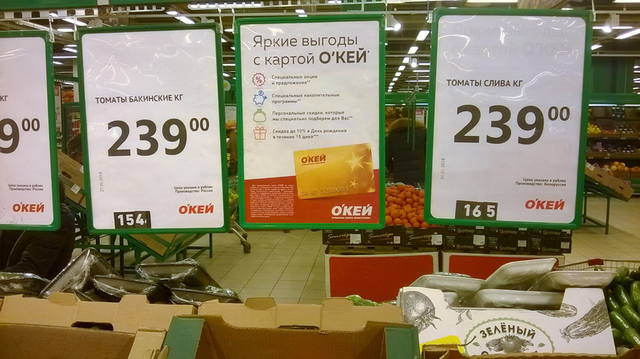 http://images.vfl.ru/ii/1517767118/31ea75f8/20448998_m.jpg