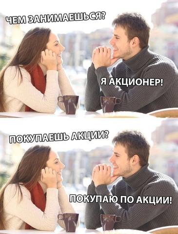 http://images.vfl.ru/ii/1552766108/11403e8f/25793075_m.jpg