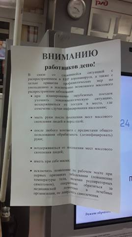 http://images.vfl.ru/ii/1585420339/a3de7b31/30031954_m.jpg