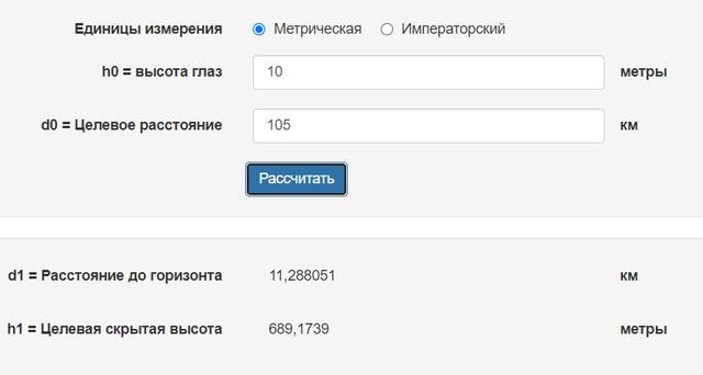 http://images.vfl.ru/ii/1627063146/fcf1e269/35260780_m.jpg