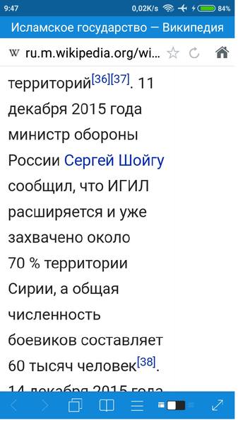 http://images.vfl.ru/ii/1506825333/6ac9d735/18812007.jpg