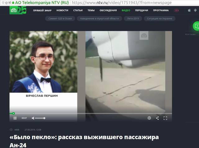 http://images.vfl.ru/ii/1561984095/d5d46c78/27068141_m.jpg