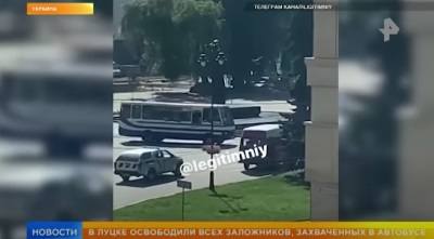 http://images.vfl.ru/ii/1595400667/25749528/31134920_m.jpg