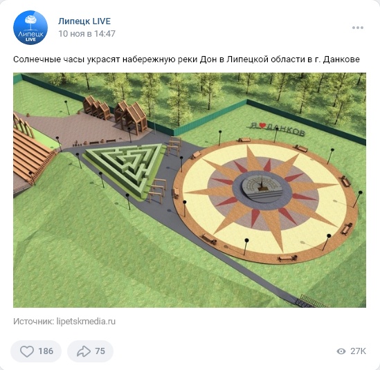 https://i7.imageban.ru/out/2022/11/19/fdb1b0024fbc24f1487e32992d725af9.jpg