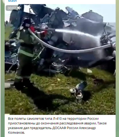 http://images.vfl.ru/ii/1624097959/eb60f7ca/34876669_m.png