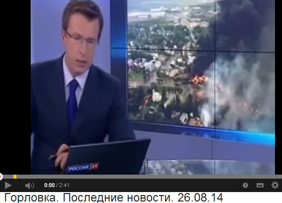 http://images.vfl.ru/ii/1409127682/9446bf90/6140061_m.png