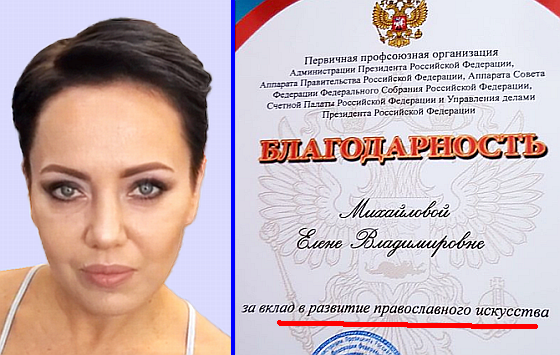 http://images.vfl.ru/ii/1582801823/876ce176/29711247_m.png