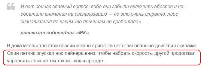 http://images.vfl.ru/ii/1519648766/8c5f7ae6/20740510.jpg